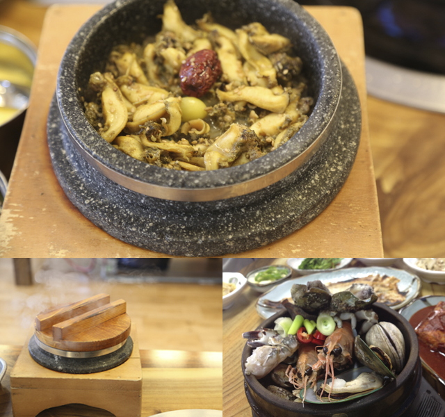 맛있는밥 사진2